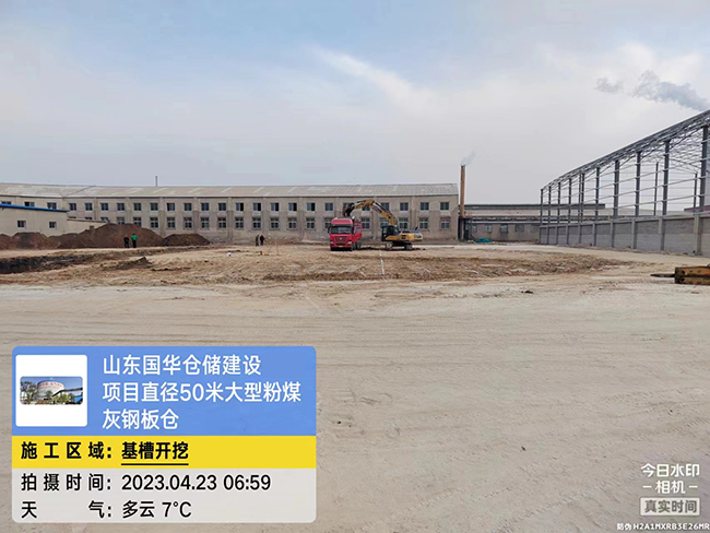 蚌埠大型粉煤灰钢板仓直径50米项目进场